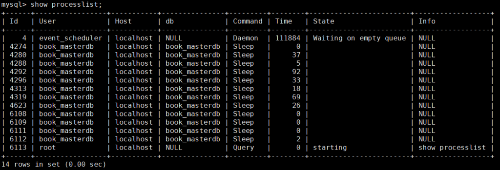 《查看mysql进程 --show processlist》