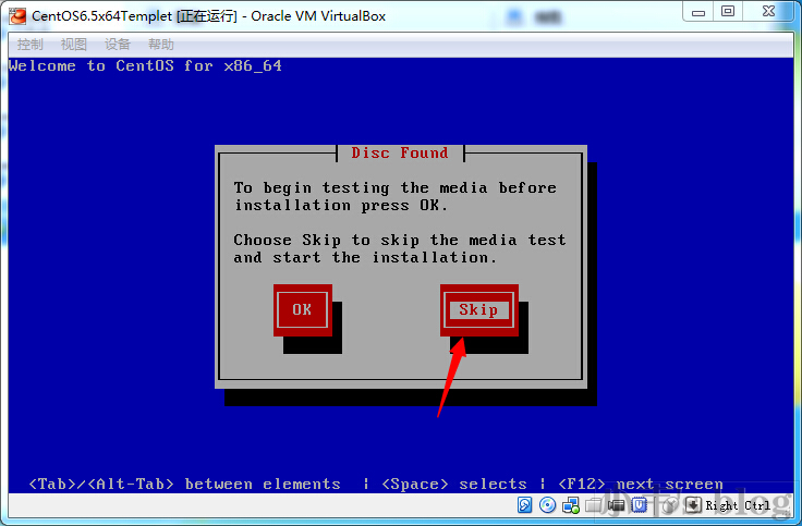 《CentOS6.5_64安装笔记》
