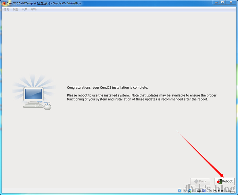 《CentOS6.5_64安装笔记》