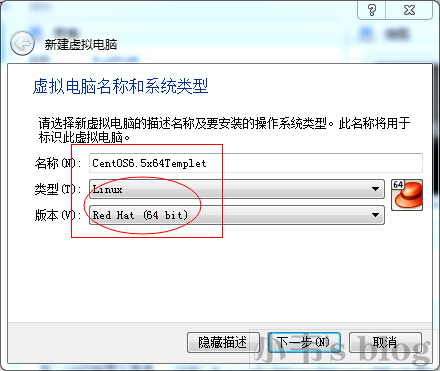 《CentOS6.5_64安装笔记》
