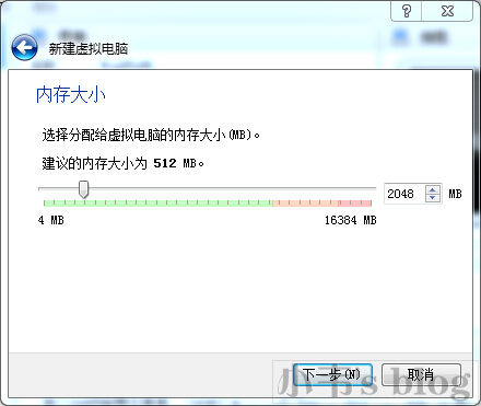 《CentOS6.5_64安装笔记》