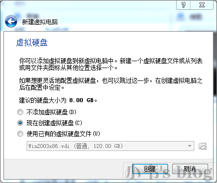 《CentOS6.5_64安装笔记》