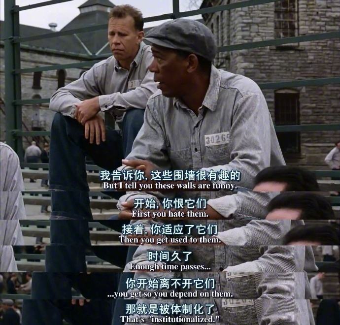 《1994《肖申克的救赎》-9.7分-我心目中的经典电影》