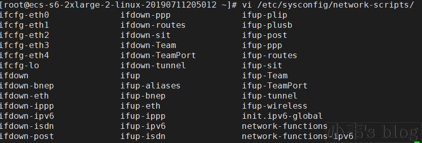 《CentOS 7网卡配置详解》