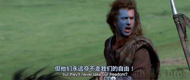 《1995《勇敢的心》》