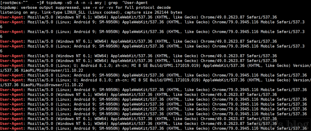 《CC攻击防护(tcpdump)》