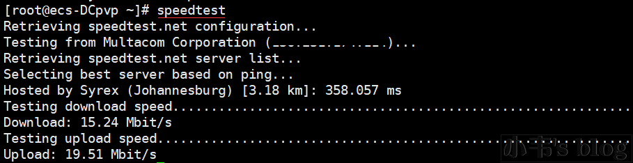 《speedtest-centos网络测速(网速)》