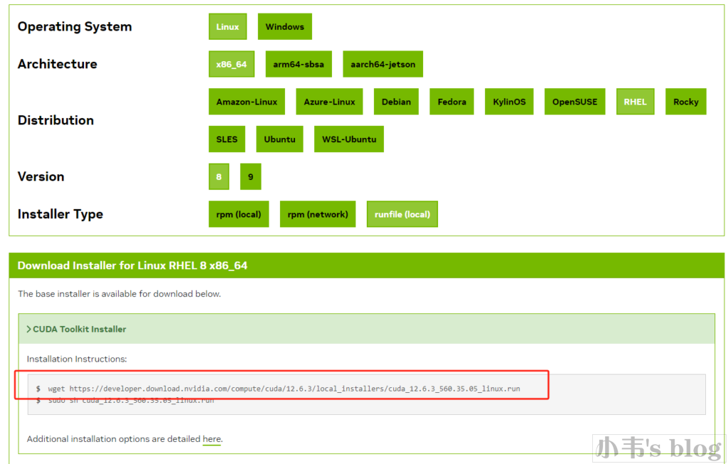 《centos8.5 安装nvidia显卡驱动的笔记》