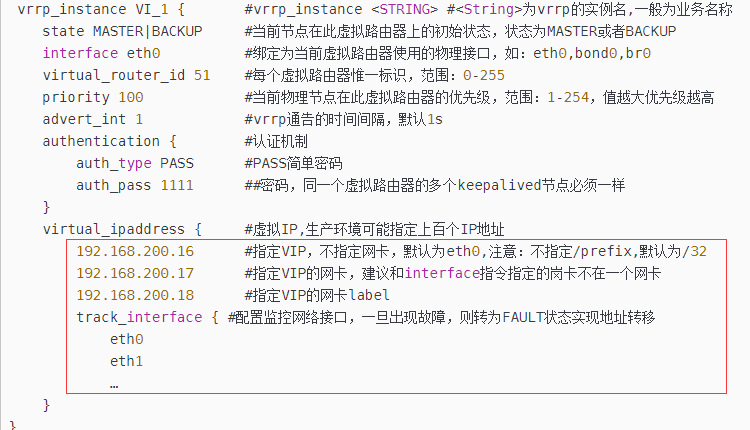 《Nginx + Keepalive》